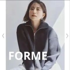 2026年最新】forme 東原亜希 ボレロの人気アイテム - メルカリ