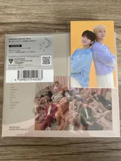 【匿名配送】 ③SEVENTEEN 舞い落ちる花びら 初回限定B盤