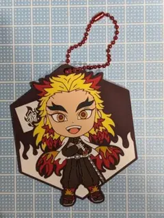 鬼滅の刃 一番くじ きゅんキャラ ラバーストラップ 煉獄杏寿郎