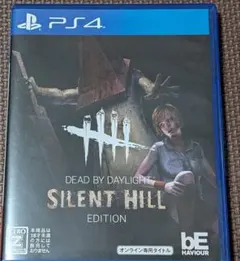 PS4 デッドバイデイライト サイレントヒル エディション サントラ付