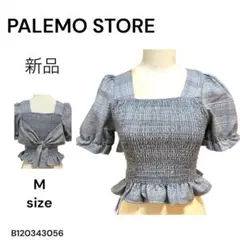 Item thumbnail for item c1f693ca-b827-43fe-93a1-5e9b809c617b