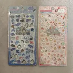 ジュエルプチドロップ　シマエナガ　うみのいきもの