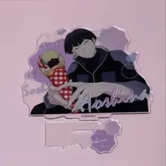 2025年最新】マリオンクレープ 怪獣8号 アクスタ 保科の人気アイテム