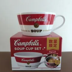 【数量限定・新品】カルディ キャンベル スープカップのサムネイル
