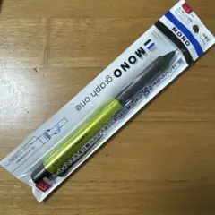 廃盤 筆記具