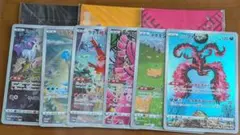 ポケマス EX シルバー 配布 フォト カード ポケモン ライバル ジョウト地方 ポケマス EX シルバー 配布 フォト カード ポケモン ライバル ジョウト