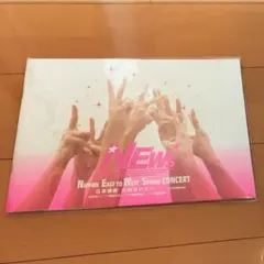 【NEWS】コンサートパンフレット