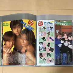 嵐⭐︎1997ジャニーズJr.名鑑 嵐.タキツバ.山下君などJr.時代写真集