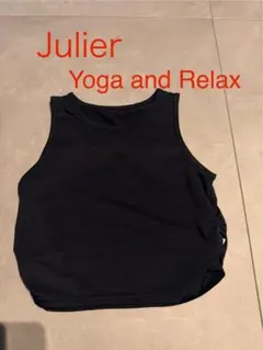 Julier ブラック タンクトップ ヨガウェア