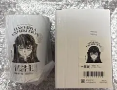 鬼滅の刃 柱展 サーモタンブラー 時透無一郎 - メルカリ