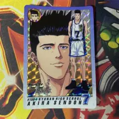 Item thumbnail for item 4a911dd9-6bac-4868-90c0-e8c02cf7aa25