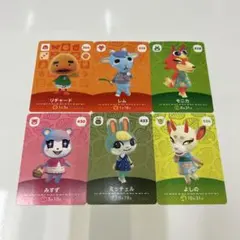 どうぶつの森 amiiboカード 6枚セット