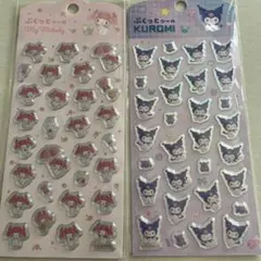 【正規品】 ぷくっとシール マイメロディ クロミ