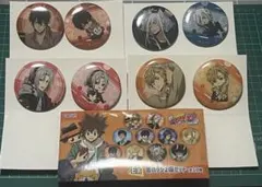 REBORN! ひこくじ E賞 4点セット