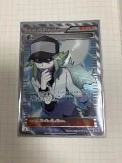 2025年最新】ポケモンカード N BWの人気アイテム - メルカリ