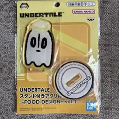 ナプスタブルーク