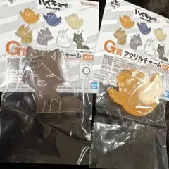 ハイキュー　1番くじ