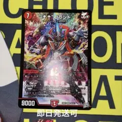 アゲアゲブランド　↑↑ブランド