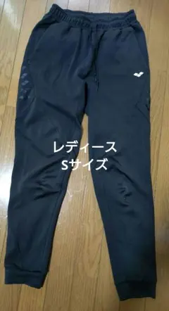 アリーナ マリンスポーツ