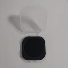 Item thumbnail for item 56684e6f-34cf-47ab-9010-fcadef89b430