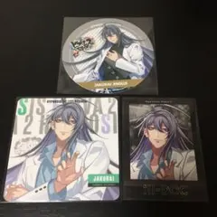 ヒプノシスマイク 寂雷 Flava2 缶バッジ 2025年最新】Flava2 缶バッジ 寂雷の人気アイテム - メルカリ