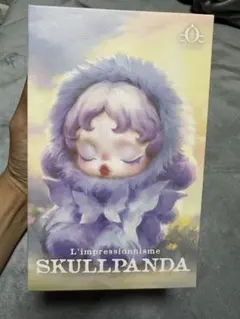 Item thumbnail for item e4950aae-68a4-47b1-b90e-0f6a04cfedb6