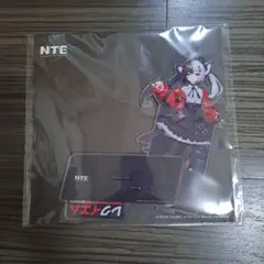 tgs2025　NTE　アクリルスタンド　レクイエム　東京ゲームショウ
