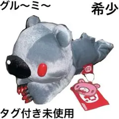 Item thumbnail for item 4b300b82-89a8-4a71-bc19-afa4b2598c8f