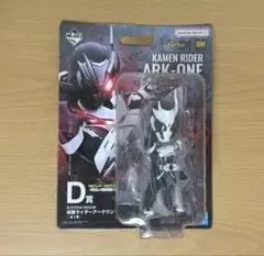 2026年最新】仮面ライダーゼロワンテープの人気アイテム - メルカリ