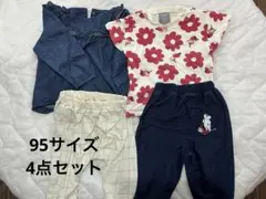 ムーミンその他95サイズ4点セットのサムネイル
