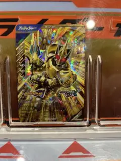 ガンバレジェンズ ブレイド キングフォーム LR CX06-036