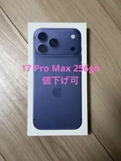 Apple iPhone 17 Pro Max 256gb Sim Free