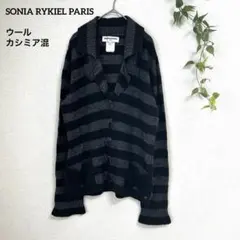 極美品 ソニアリキエル カシミヤ混 リボン付カーディガン 44 大きいサイズのサムネイル