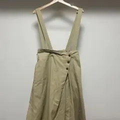 Ray Cassin/サスペンダー付きロングスカート