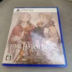 FINAL FANTASY TACTICS: DELUXE EDITION