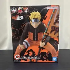 ◆NARUTO 一番くじ　C賞 うずまきナルト フィギュア