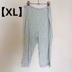 Item thumbnail for item 67e49eed-2126-4b4f-a957-b6dd8575c021