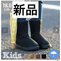 ムートンブーツ 17