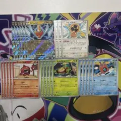 ロトムex rr デッキパーツ　スピンロトム　インフェルノX