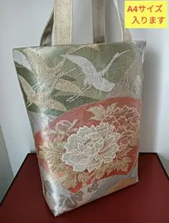 Item thumbnail for item 312ecd21-f015-47a0-bbca-0b242af1a0d7