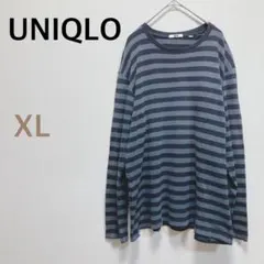 ユニクロ ボーダー ロンT (XL) グレー ×ブラック 部屋着