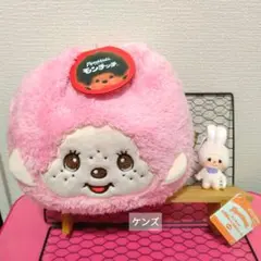 モンチッチ 巾着付きブランケット ぬいぐるみ&お花柄ぬいぐるみチャーム