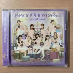 BEYOOOOONDS 3rd アルバムCD 通常盤 新品未開封 - メルカリ