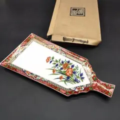 2025年最新】庫山窯 羽子板皿の人気アイテム - メルカリ