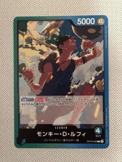 2026年最新】ワンピース ブロマイド ルフィの人気アイテム - メルカリ