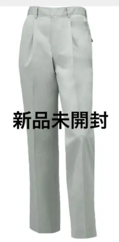 KURODARUMA 31381 スラックス アースグリーン 79作業服ズボンのサムネイル