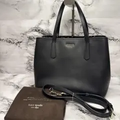 (極美品)大人気、ケイトスペード、2wayバッグ、オールレザー、シボ革、金ロゴ