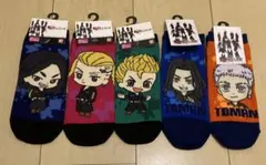 東京リベンジャーズ 靴下 23~25cm 5点セット