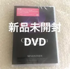 2026年最新】SEVENTEEN dvdの人気アイテム - メルカリ