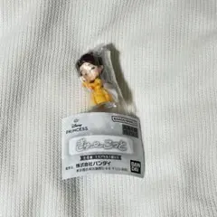 ディズニープリンセス ぎゅ〜こっと